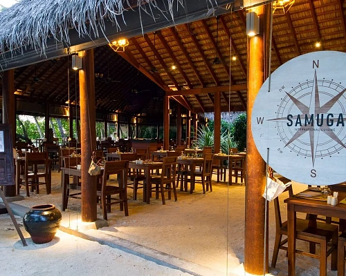 Summer Island Maldives фото 9